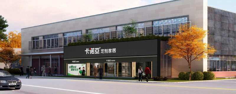 珠海家具城有哪些？珠海買家具去哪里好？