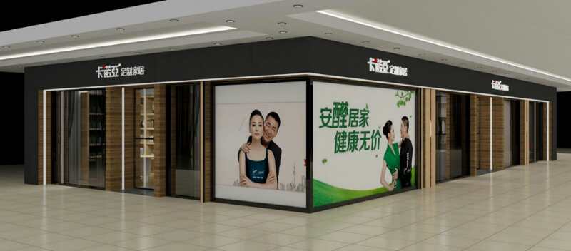 揚(yáng)州全屋定制有哪幾家？揚(yáng)州全屋定制哪家好？