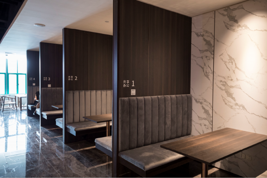 卡諾亞共享體驗館，顛覆傳統(tǒng)創(chuàng)業(yè)及辦公思維