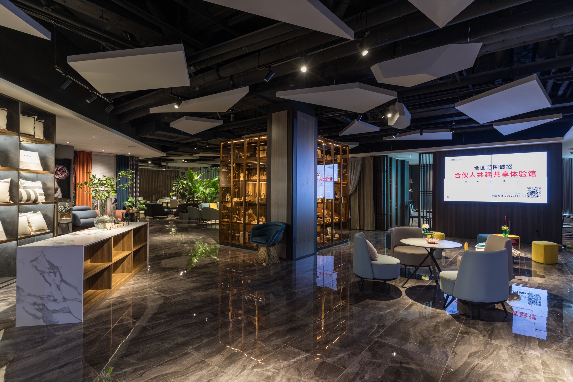 卡諾亞共享體驗館，開啟設計共享經濟新時代