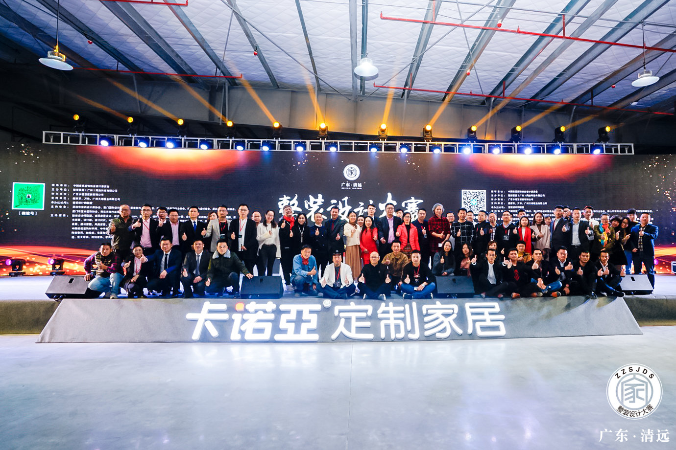 “服務(wù)+設(shè)計(jì)”，擁抱整裝時(shí)代的正確姿勢(shì)