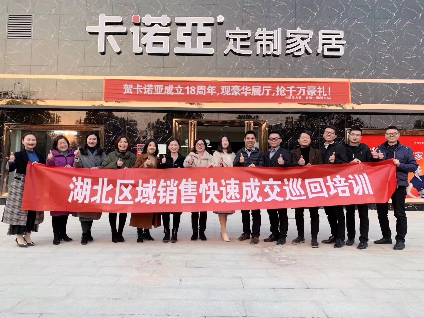 加盟定制家具怎么樣？定制家具項(xiàng)目優(yōu)勢在哪里？