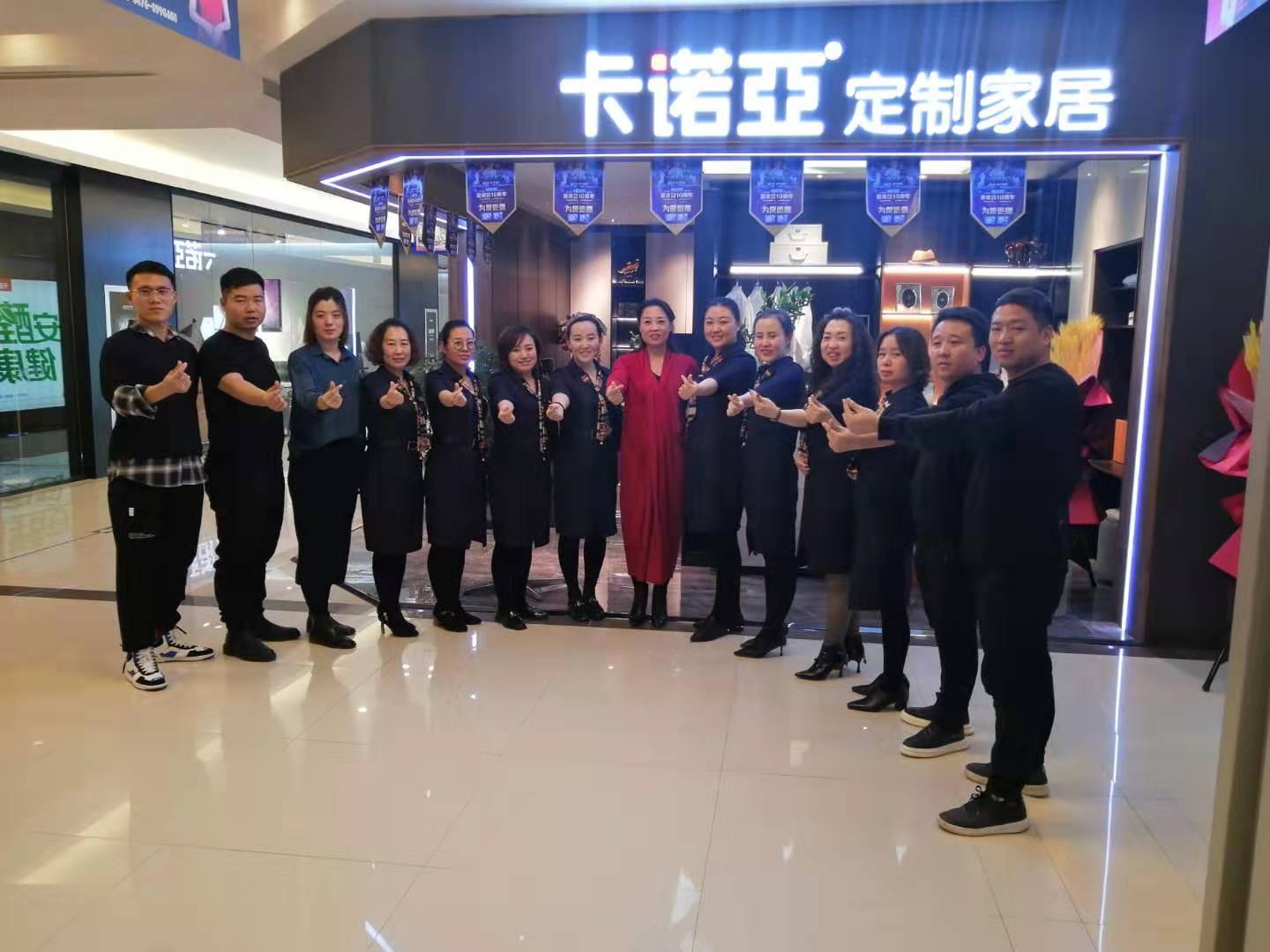 全屋定制加盟卡諾亞是如何造就百萬大商的？