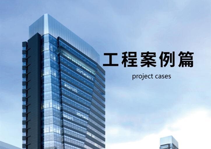 定制家居大宗采購業(yè)務(wù)，經(jīng)銷商必知的關(guān)鍵數(shù)據(jù)