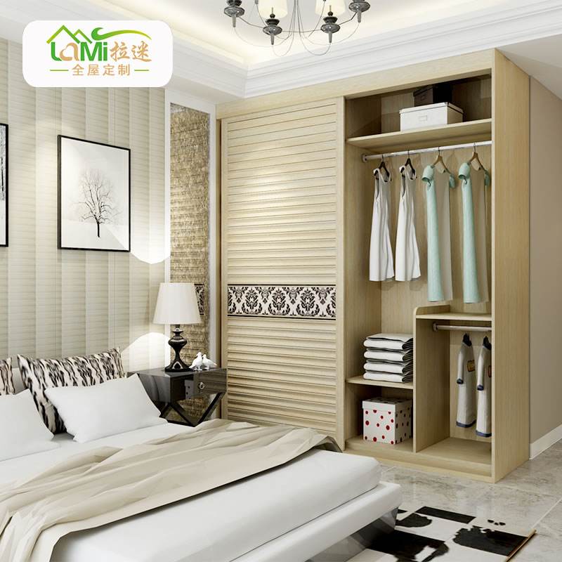 拉迷全屋定制怎么樣？拉迷全屋定制好嗎？