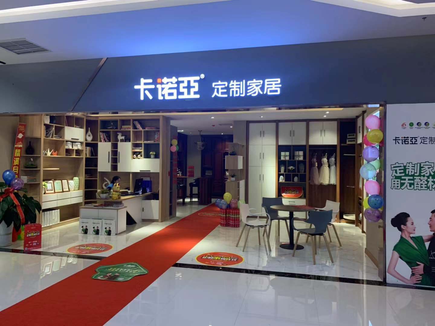 龍巖全屋定制哪家好？龍巖家具品牌介紹