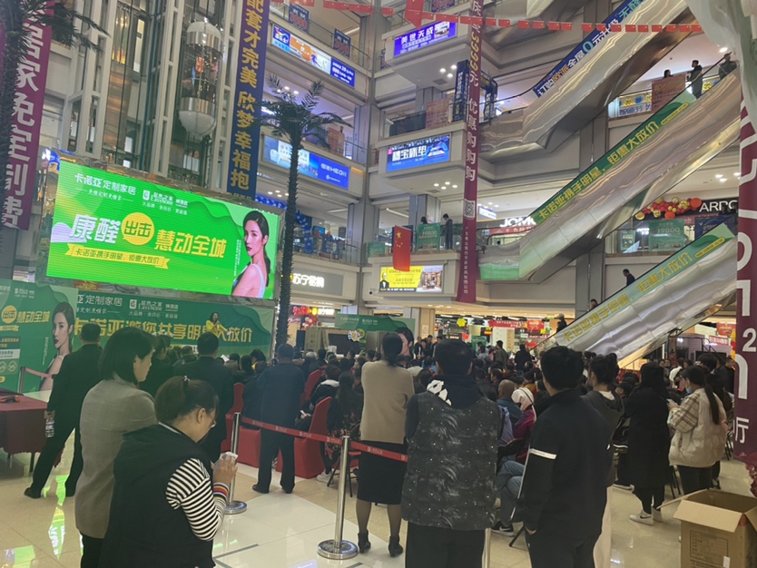 拎包入住套餐化，懶人經(jīng)濟(jì)時代的主流裝修模式