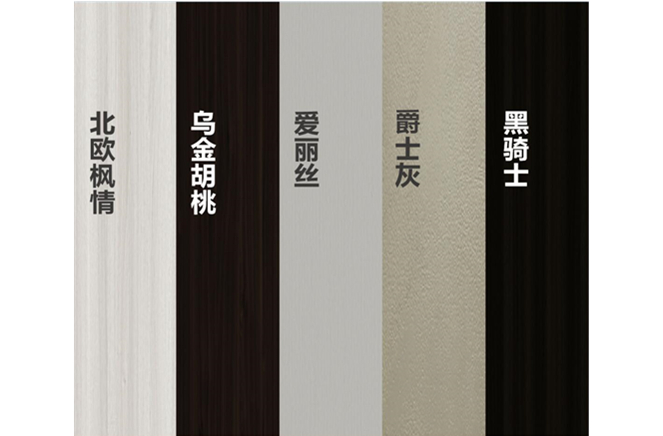 羅亞整裝2021系列新品上市在即，賦能裝修互補共贏