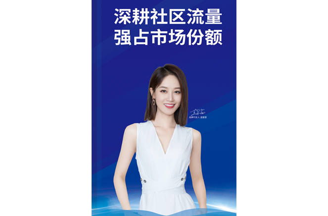 拎包入住大勢(shì)之下，廠商攜手爭(zhēng)奪流量入口、把握設(shè)計(jì)主導(dǎo)是關(guān)鍵