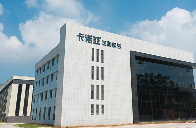 加盟全屋定制，如何火眼金睛選對好品牌？