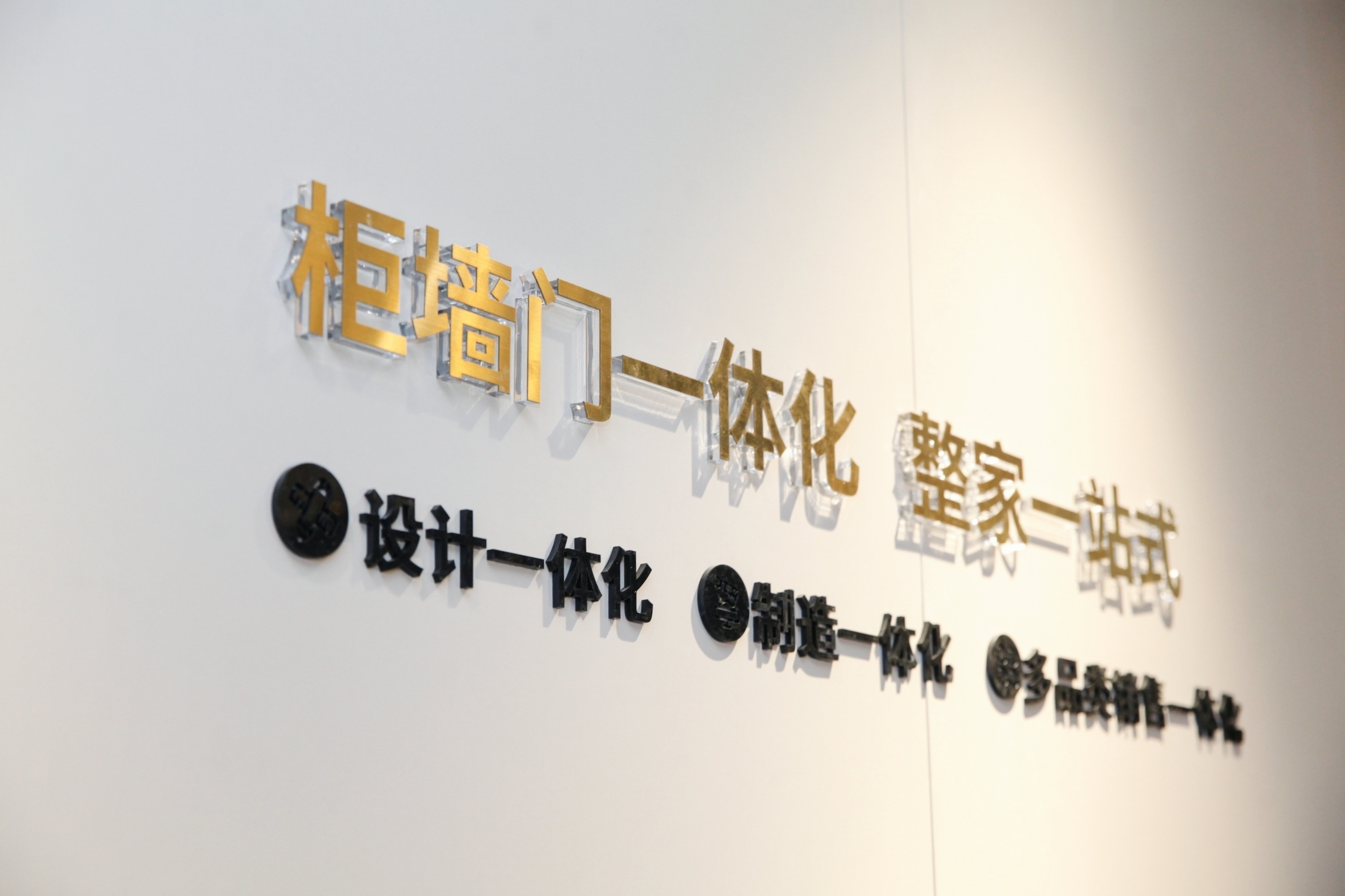 遇“建”整家|卡諾亞強(qiáng)勢出圈中國建博會（廣州）