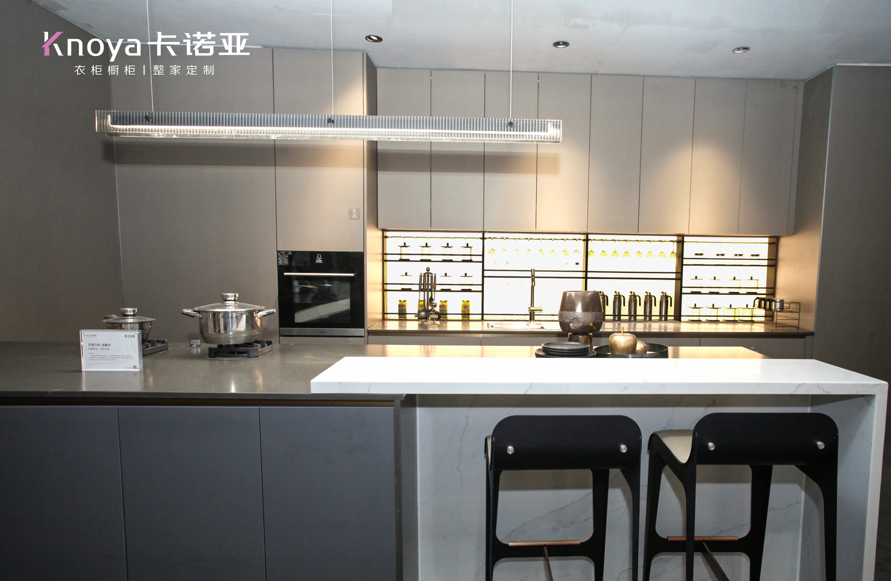遇“建”整家|卡諾亞強(qiáng)勢出圈中國建博會（廣州）