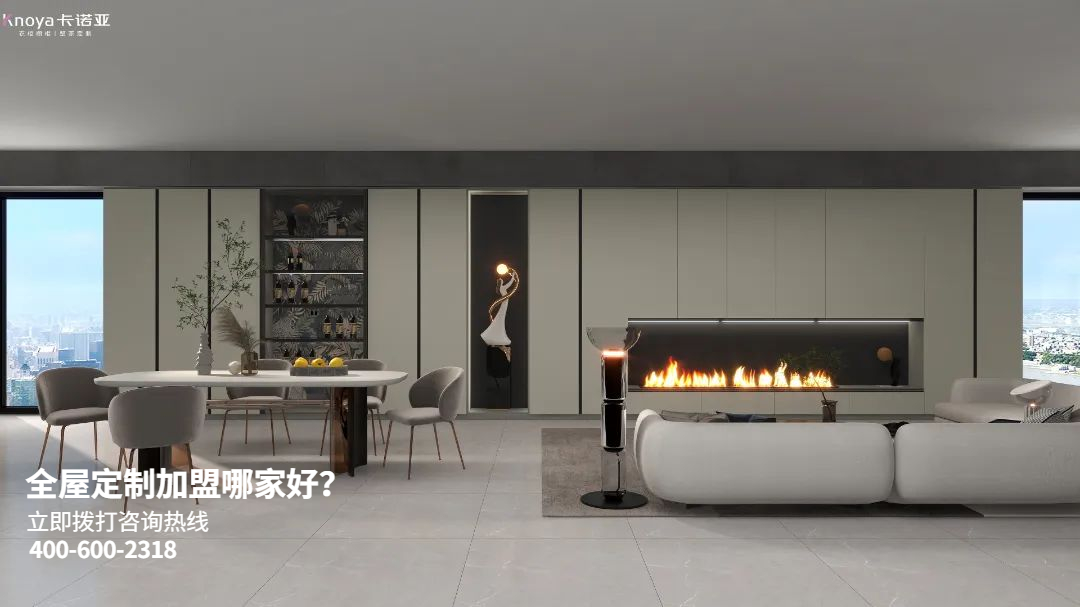 歐派地板怎么樣？全屋定制加盟怎么樣？