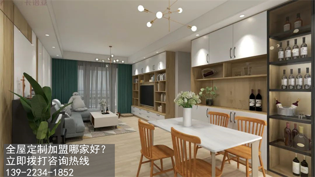 定制家具如何搭配能擴(kuò)容空間？優(yōu)勢有哪些？