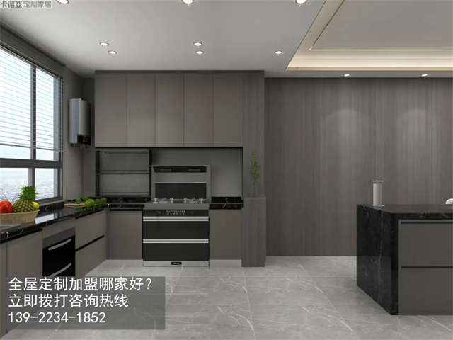 泉州全屋定制加盟哪家好?泉州開全屋定制家具店如何?