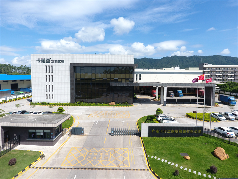 高新技術(shù)企業(yè)卡諾亞：科學(xué)創(chuàng)新筑根基，人才技術(shù)賦新能